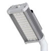 ULV-R24J 80W/5000К IP65 SILVER Уличный консольный светильник 5000К КСС Д Uniel ULV-R ULV-R24J 80W/5000К IP65 SILVER