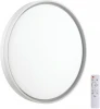 7631/DL Настенно-потолочный светильник Savi 7631/DL (регулировка яркости, LED, 220V, пульт управления, круглые, IP43)