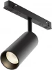 TR032-4-12WTW-M-DSZ-B Трековый светильник магнитный 48V 12W Zigbee Maytoni Focus Led TR032-4-12WTW-M-DSZ-B (круглые)