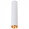WE803.01.007+WE803.RG.400 Точечный светильник накладной LED 15W 4000K Wertmark Stecken WE803.01.007+WE803.RG.400