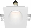 DL001-WW-01-W Встраиваемый светильник под гипсокартон Maytoni Gyps Modern DL001-WW-01-W (220V)
