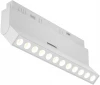TR033-2-12W4K-W Трековый светильник Downlight Points rot Exility 4000K 12Вт 36° LED (магнитный) Maytoni Technical TR033-2-12W4K-W (48V)