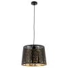 A2769SP-1BK Подвесной светильник Arte Lamp Celesta A2769SP-1BK (220V, на проводе, круглые, природа)