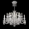 VERSAILLES SP9+9 CHROME Подвесная люстра Crystal Lux VERSAILLES SP9+9 CHROME
