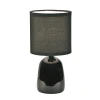 UML-B305 E14 BLACK Настольная лампа Uniel UML-B305 E14 BLACK