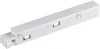 135098 Токопровод Novotech SHINO FLUM 135098 (48V)