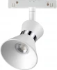 358399 Трековый светильник Novotech SHINO FLUM 358399 (LED, 48V, круглые)