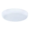 A7982PL-1WH Потолочный светильник круглый Arte Lamp Prior A7982PL-1WH (LED, 220V, круглые)