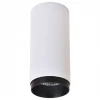 WE802.01.007+WE803.RG.020 Точечный светильник накладной LED 12W 4000K Wertmark Stecken WE802.01.007+WE803.RG.020