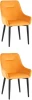 УТ000037406 Стул Диана велюр оранжевый 2 шт Stool Group (арт.УТ000037406)