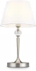 FR2190TL-01N Интерьерная настольная лампа Freya Rosemary FR2190TL-01N (220V, выключатель)
