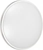 3008/EL Настенно-потолочный светильник Sonex Partial 3008/EL (LED, 220V, пульт управления, управление смартфоном, умный дом - LampSmart, круглые, IP43)