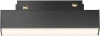 TR074-2-7W3K-B Трековый линейный светильник 48V Basis Gravity 3000K 7Вт 120° LED (магнитный) Maytoni Technical TR074-2-7W3K-B