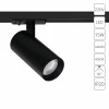 A1946PL-1BK Трековый однофазный светильник светодиодный 15W 220V Arte Lamp Bene A1946PL-1BK