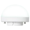 LED-GX53-13W/4000K/GX53/FR/SPHERE PLZ02WH Лампа светодиодная со сферическим рассеивателем, матовая. белый свет 4000K Uniel GX 53 со сферическим рассеивателем LED-GX53-13W/4000K/GX53/FR/SPHERE PLZ02WH