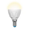 LED-G45 7W/WW/E14/FR PLP01WH картон Лампочка светодиодная шар белая E14 7W 3000K Uniel LED-G45 7W/WW/E14/FR PLP01WH