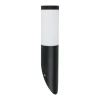 A3157AL-1BK Наземный уличный светильник Arte Lamp Salire A3157AL-1BK (220V, круглые, IP44)