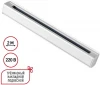 135237 Шинопровод накладной/подвесной трёхфазный 2м Novotech 135237 PORT белый 220V