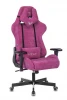УТ000003343 Кресло игровое Бюрократ VIKING KNIGHT LT15 FABRIC малиновый Stool Group арт.УТ000003343
