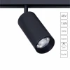 A4671PL-1BK Трековый светильник Arte Lamp Linea A4671PL-1BK