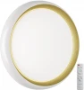 7650/EL Настенно-потолочный светильник Sonex Tofiq White 7650/EL PALE SN пластик/белый/золотой LED 70Вт 3000-6000К D480 IP43 пульт ДУ (220V, круглые)