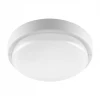 LCL05-25W-R01-4K Светодиодный светильник накладной 25Вт 4000К IP65 Wolta LCL05-25W-R01-4K