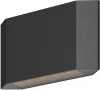 O412WL-L8GF3K Архитектурная подсветка Maytoni Pull O412WL-L8GF3K (LED, 220V, IP54)
