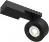 C062CL-L12B3K Накладной точечный светильник Maytoni Treo C062CL-L12B3K (LED, 220V, круглые)