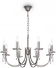 FR1006PL-08N Подвесная люстра Freya Forte FR1006PL-08N (220V, на цепи, свеча)