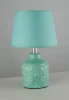 Gadoni E 4.1.T5 BL Интерьерная настольная лампа Arti Lampadari Gadoni Gadoni E 4.1.T5 BL (220V)
