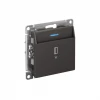 ATN001467 Выключатель карточный (базальт) Systeme Electric ATN001467