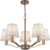 FR5671PL-05G Подвесная люстра Freya Marika FR5671PL-05G (220V, на цепи)