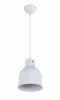 Colata E 1.3.P1 W Подвесной светильник Arti Lampadari Colata E 1.3.P1 W (220V, на проводе, круглые)