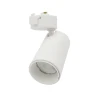 ULB-Q276 8W/4000К WHITE Трековый светильник Volpe ULB-Q276 8W/4000К WHITE (LED, 220V)