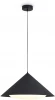 FR6181PL-L16B Подвесной светильник Freya True FR6181PL-L16B (LED, 220V, на проводе)