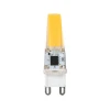 A0925-3K Светодиодная лампа капсульная 2.5W 230Lm 3000К G9  Arte Lamp Lugo A0925-3K