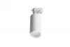 LTP-T007-01GU10-W Трековый светильник однофазный, 220V 50W Lucia Tucci LTP LTP-T007-01GU10-W