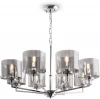 FR5096PL-08CH Подвесная люстра Freya Karen FR5096PL-08CH (220V, на цепи)