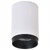 WE801.01.007+WE803.RG.020 Точечный светильник накладной LED 7W 4000K Wertmark Stecken WE801.01.007+WE803.RG.020