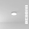A6620PL-1WH Потолочный светильник круглый светодиодный Arte Lamp Fado A6620PL-1WH (220V, круглые)