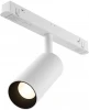 TR032-4-5W3K-S-DS-W Трековый светильник Focus Led Exility 3000-6000K 5Вт 24° Dim Smart (магнитный) Maytoni Technical TR032-4-5W3K-S-DS-W (48V, круглые)