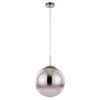 A7963SP-1CC Подвесной светильник Arte Lamp Jupiter Chrome A7963SP-1CC (220V, на проводе, шар)