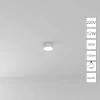 A7312PL-1WH Потолочный светильник круглый светодиодный Arte Lamp Fado A7312PL-1WH (220V, круглые)