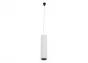 DL18629/01 White S Подвесной светильник без основания под серию DL18629 9Вт Donolux Piano DL18629/01 White S