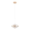A2089SP-6GO Подвесной светильник Arte Lamp Andromeda A2089SP-6GO (LED, 220V, на проводе)