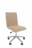 Chairman 020 Офисное кресло Chairman 020 Россия ткань T-6 бежевый 7095201