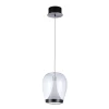 5875/09 SP-15 Подвесной светильник Divinare Campo 5875/09 SP-15 (LED, 220V, на проводе)