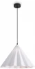 FR5479PL-01W Подвесной светильник Freya Felt Acoustic FR5479PL-01W (220V, на проводе)