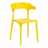 24580 Стул Ton/Тон (мод. PC33)/2 шт. в упаковке пластик, 48х48х74см, желтый желтый Y-01 (Комплект из 2 шт.) Tetchair 24580