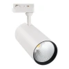 ULB-Q276 32W/4000К WHITE Трековый светильник Volpe ULB-Q276 32W/4000К WHITE (LED, 220V)